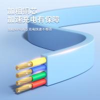 毕亚兹（BIAZE） k94 三合一伸缩充电线 1.2米(单位：根) 绿色