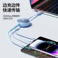 毕亚兹（BIAZE） k94 三合一伸缩充电线 1.2米(单位：根) 绿色