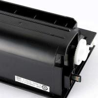 夏普（SHARP） MX-237CT 墨粉 约16000页 适用产品：SHARP AR-2048S/2048D/2048N/2348D/2348N (单位：盒 )黑色