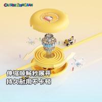 洛克（ROCK） G16 一拖三随意拉伸缩数据线 拉伸展开后100cm 蜡笔小新 (单位:根) 黄色