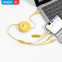洛克（ROCK） G16 一拖三随意拉伸缩数据线 拉伸展开后100cm 蜡笔小新 (单位:根) 黄色