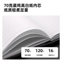 得力（deli） BP114 商务经典皮面本 记事本 120张 黑色（单位：本）