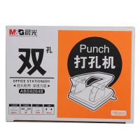 晨光（M&G） ABS92648 双孔打孔机 30张 孔径7mm 孔距80mm  (单位：个 )蓝色