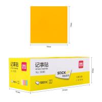 得力（deli） 9085 便利贴 12本/盒 （单位:盒） 荧光彩色