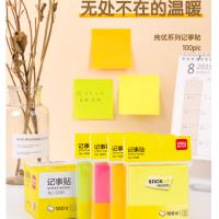 得力（deli） 9085 便利贴 12本/盒 （单位:盒） 荧光彩色