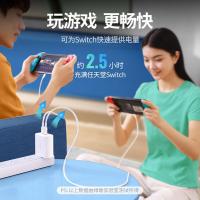 绿联（UGREEN） 60520 数据线 Type-c 公对公  60W  2米 (单位：根)
