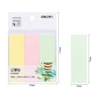 得力（deli） 66306 纸质便利贴 76*25mm  (单位：袋 )混色