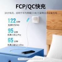 绿联（UGREEN） 60520 数据线 Type-c 公对公  60W  2米 (单位：根)