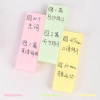 得力（deli） 66306 纸质便利贴 76*25mm  (单位：袋 )混色