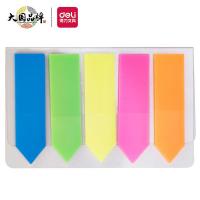 得力（deli） 9064 指示标签百事贴 43*12mm 5色*20张 (单位：包) 混色