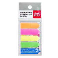 得力（deli） 9064 指示标签百事贴 43*12mm 5色*20张 (单位：包) 混色