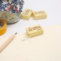 晨光（M&G） MF6305 4B橡皮擦 30块/盒 黄色 (单位:盒)