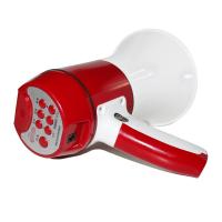 谋福（CNMF） 90 扩音器 1个/套 （单位:套） 红白色