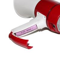 谋福（CNMF） 90 扩音器 1个/套 （单位:套） 红白色