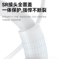 毕亚兹（BIAZE） K100 Type-C 数据线 2m(单位：根)
