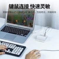 绿联（UGREEN） 40441 USB3.0分线器 1.5米 接口数量：4个 4口拓展坞 接口：USB3.0 尺寸：98*80*36mm 供电接口：DC (单位：个) 白色