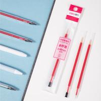 得力（deli） A701 笔芯 0.38mm*20支 （单位:盒） 红色