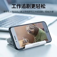 绿联（UGREEN） 40441 USB3.0分线器 1.5米 接口数量：4个 4口拓展坞 接口：USB3.0 尺寸：98*80*36mm 供电接口：DC (单位：个) 白色