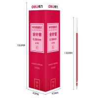 得力（deli） A701 笔芯 0.38mm*20支 （单位:盒） 红色