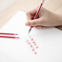 得力（deli） A701 笔芯 0.38mm*20支 （单位:盒） 红色