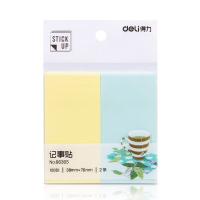 得力（deli） 66305 纸质便利贴 76×38mm  (单位：袋 )混色