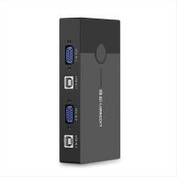 绿联（UGREEN） 30357 VGA KVM切换器 手动按键切换带2口USB (单位:个)