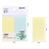得力（deli） 66305 纸质便利贴 76×38mm  (单位：袋 )混色