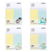 得力（deli） 66305 纸质便利贴 76×38mm  (单位：袋 )混色