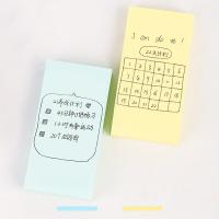 得力（deli） 66305 纸质便利贴 76×38mm  (单位：袋 )混色