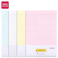 得力（deli） 21527 便利贴 12本/包 （单位:包） 彩色