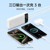 爱国者（aigo） E20000PD（22.5W） 充电宝 大容量Type-C双向快充 20000毫安（单位：个）新老版本随机