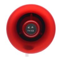 伏兴 伏兴FX533 扩音器 20W 红色（单位：个）