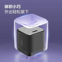 公牛（BULL） GNV-AF130P 氮化镓充电器 31mm*31mm*33mm 30W (单位:个) 卵石灰