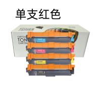 徽图 TN283 墨盒 1500页（单位：支） 适用机型HL-3160CDW/HL-3190CDW/DC-P9030CND/MFC-9150CDN/MFC-9350CDW 红色