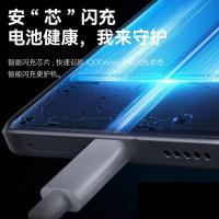 毕亚兹（BIAZE） K100 Type-C 数据线 1.5m(单位：根)