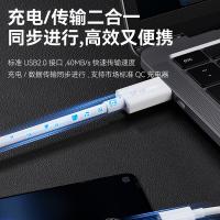 毕亚兹（BIAZE） K100 Type-C 数据线 1.5m(单位：根)