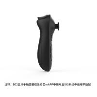 千幻魔镜（VR SHINECON） G04BS VR眼镜 续航时长约15小时 （单位：副) 黑灰色