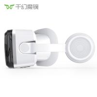 千幻魔镜（VR SHINECON） G04BS VR眼镜 续航时长约15小时 （单位：副) 黑灰色