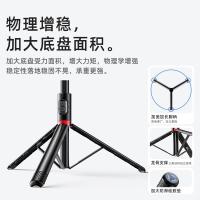 飞利浦（PHILIPS） DLK5305B/93 自拍杆 1.8M （单位:个）