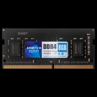 忆捷（EAGET） P30PRO-8G/2666 笔记本内存条 DDR4原颗粒全兼容（单位：个)