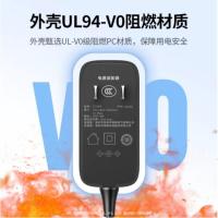 绿联（UGREEN） 40250 电源适配器 12V 3A 圆口 (单位：个)