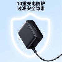 绿联（UGREEN） 40250 电源适配器 12V 3A 圆口 (单位：个)