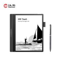 汉王（Hanvon） N10touch 智能办公本 10.3英寸 64GB （单位：台)