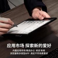 汉王（Hanvon） N10touch 智能办公本 10.3英寸 64GB （单位：台)