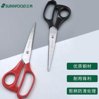 三木（SUNWOOD） P73 剪刀 225x85mm （单位:把） 红色