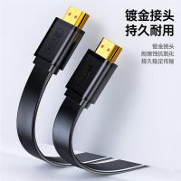 毕亚兹（BIAZE）HX7-扁HDMI线2.0版扁线10米(单位：个）