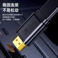 毕亚兹（BIAZE）HX7-扁HDMI线2.0版扁线10米(单位：个）