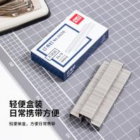 得力（deli） 26 订书钉 24/8 1000枚 银色 (单位:盒)
