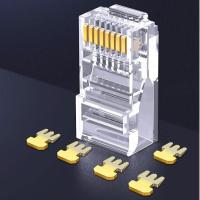 绿联（UGREEN） 80106 水晶头 RJ11接口 2芯 6P2C电话线接头 100个/包 (单位： 包) 透明