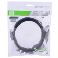 绿联（UGREEN） HD108 HDMI转接线  1.5米  (单位：根 )